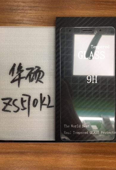 华硕Zs570k_Dongguan Minghong Optoelectronics Technology Co., Ltd.