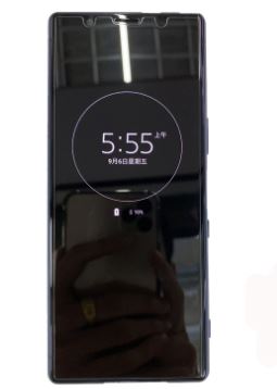 Xperia5_Dongguan Minghong Optoelectronics Technology Co., Ltd.