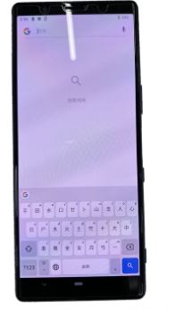Xperia5_Dongguan Minghong Optoelectronics Technology Co., Ltd.